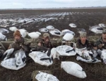 Missouri goose hunting